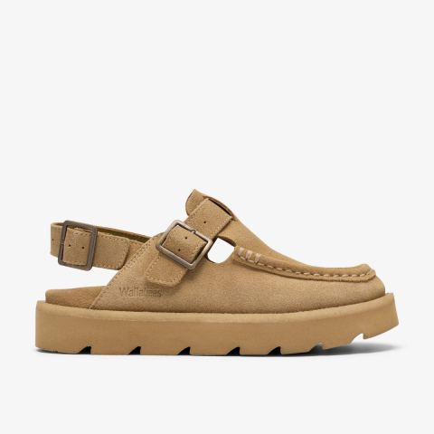 Meare Easy — Maple Suede