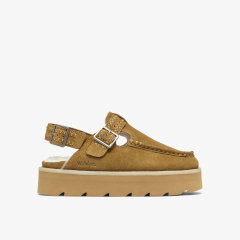 Meare Easy Mid — Brown Interest